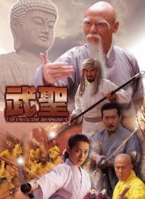 亚洲综合社区